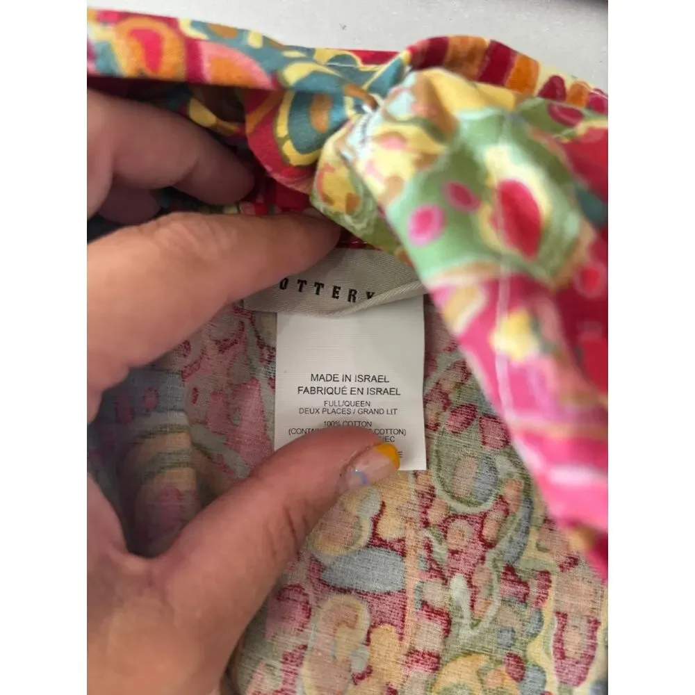 Pottery Barn Rosalie Paisley Duvet Cover & Sham NWOT